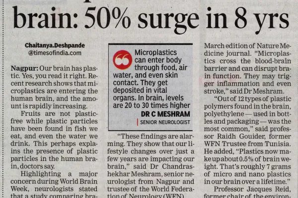 WBD2025 India Times Of India 23 7 25