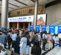 WCN2025 Day1 Web 71