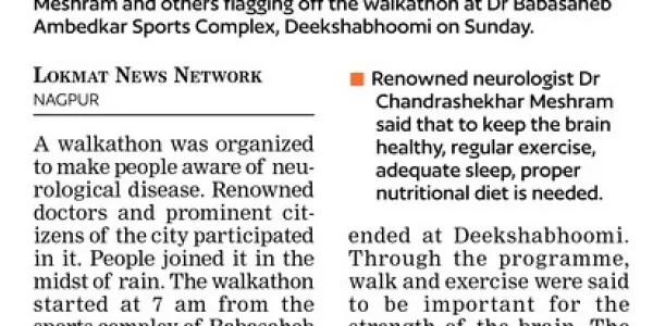 Lokmat times 24723