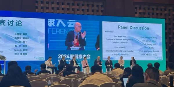 WBD2024 Chinese Society of Neurology 4