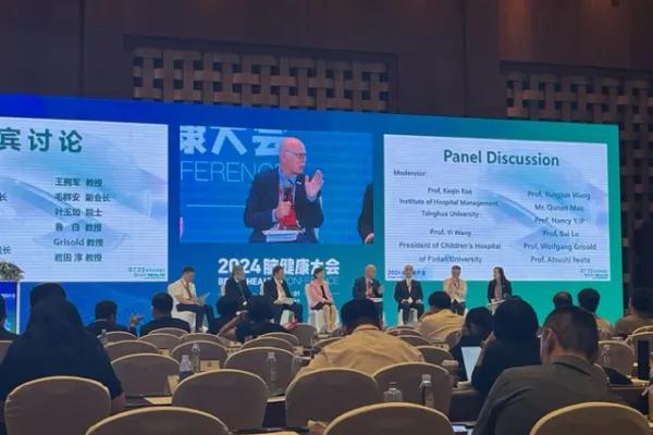 WBD2024 Chinese Society of Neurology 4