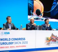 WCN2025 Day1 Web 240