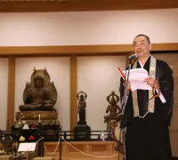 Japanese Cultural Networking Event 9
