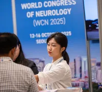 WCN 2023 Day1