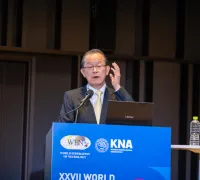 WCN2025 Day34 Web 5