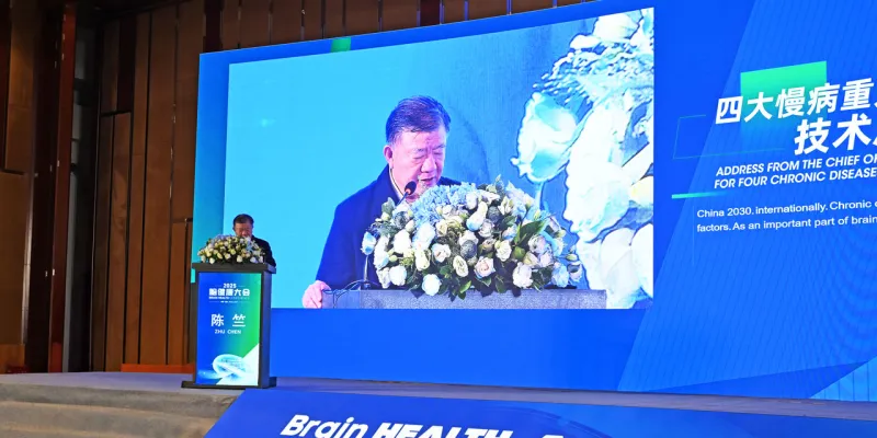 WFN CMA Beijing 02