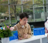 WCN2025 Day1 Web 5
