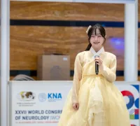 WCN2025 Day1 Web 337
