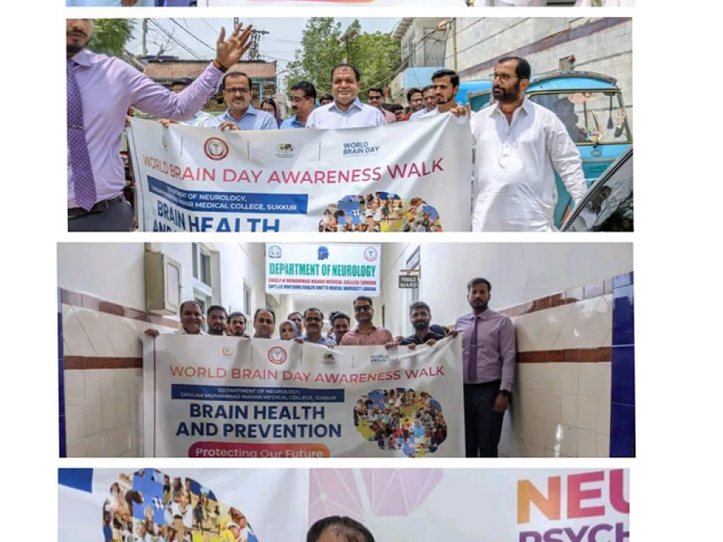 Pakistan Celebrates World Brain 14